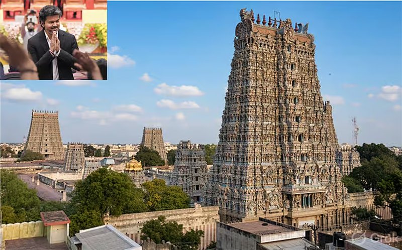 னாட்சி கோவில் கும்பாபிஷேகத்தில்  விஜய் பங்கேற்கிறாரா?